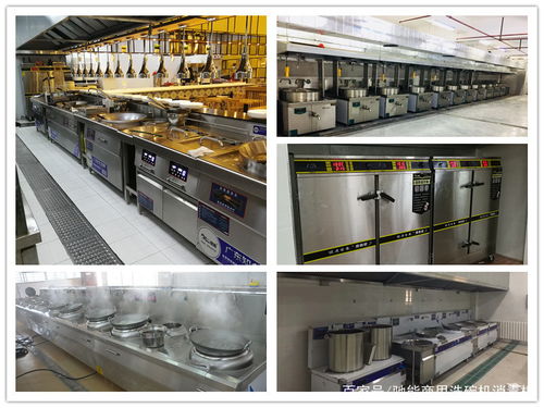 為什么選擇馳能商用廚房設備灶具？專業(yè)品質(zhì)與高效性能的卓越之選